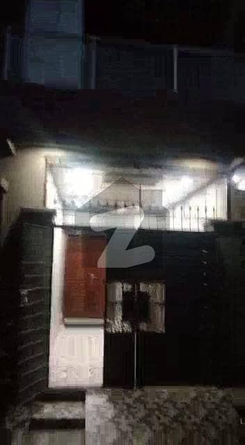 4 Marla House Available For Sale In Military Account Society College Road