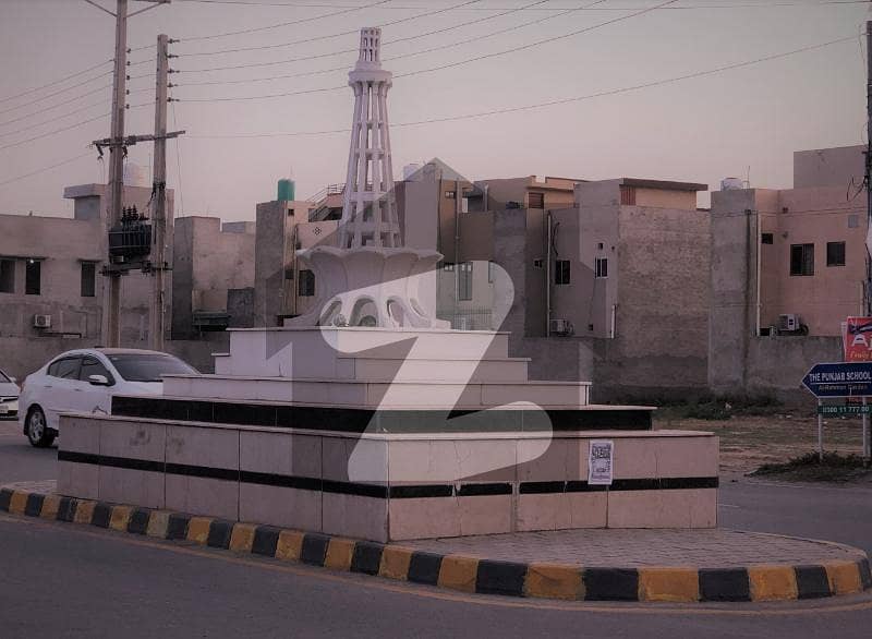 5 Marla Plot No. 335 For Sale In Al Rehman Garden Phase 2 Lhr