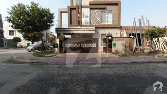 Get This Prominently Located House For Sale In Bahria Town Get This Prominently Located House For Sale In Bahria Town