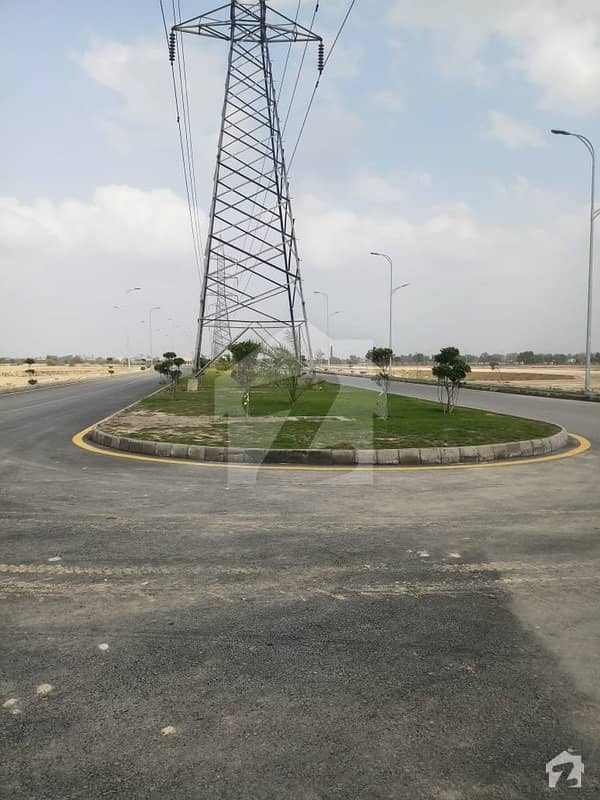 New Lahore City 5 Marla Plot For Sale
