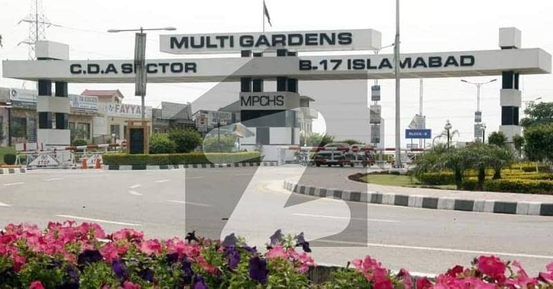 5 Marla Plot For Sale Mpchs Multi Gardens Block F Islamabad