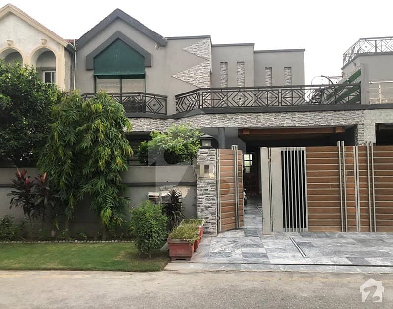 This Is Your Chance To Buy House In Lahore