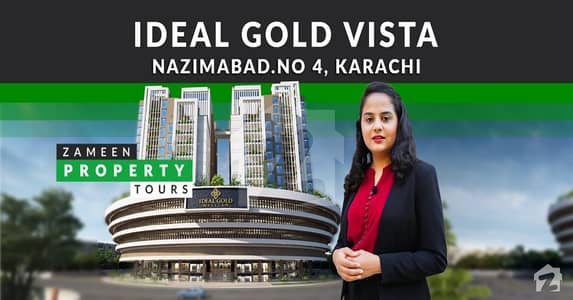 Ideal Gold Vista Ideal Gold Vista