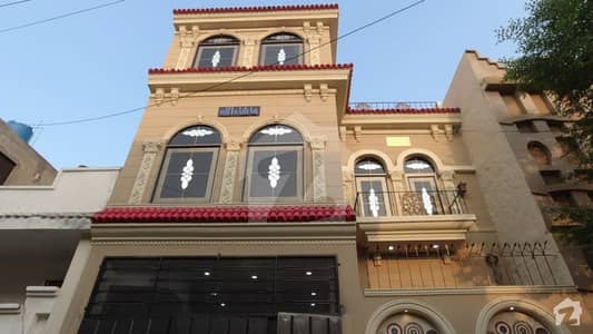 5 Marla House Is Available In Affordable Price In Lahore 5 Marla House Is Available In Affordable Price In Lahore