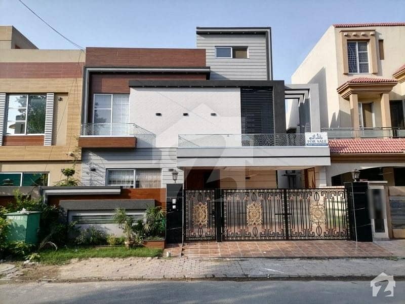 Ideally Located House Available In Bahria Town With Irresistible Features