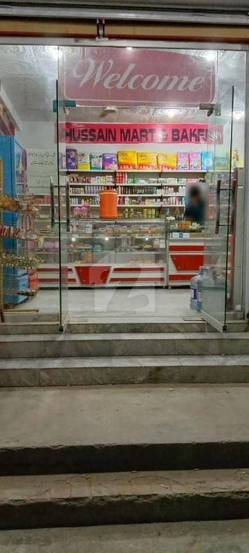 Running Business Shop For Sale In Gulberg Town Main Chowk Khanewal