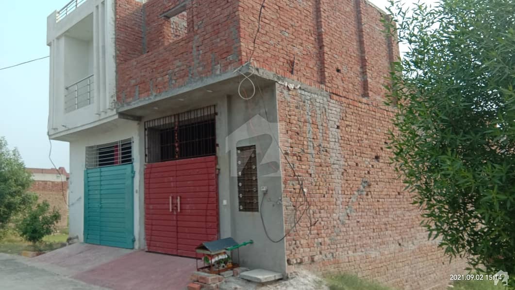 Get This House To Sale In Faisalabad