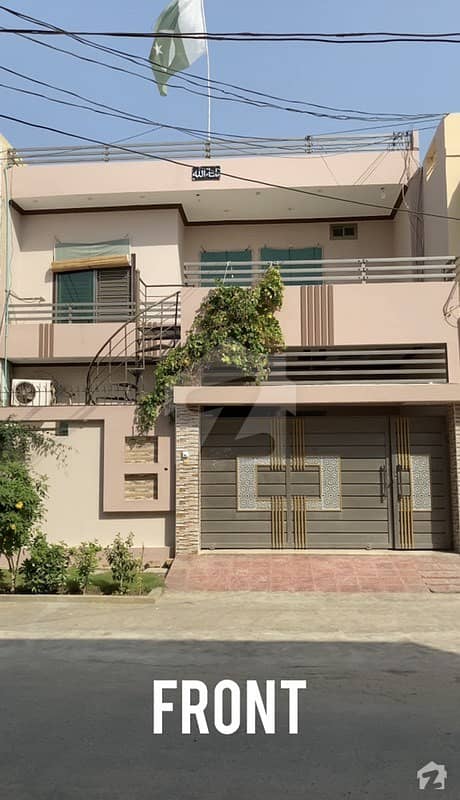 House for Rent 7.5 Marla Haram Villas With Park and Masjid