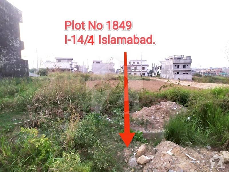6 Marla Plot (#1849) park face i-14/4 Islamabad.