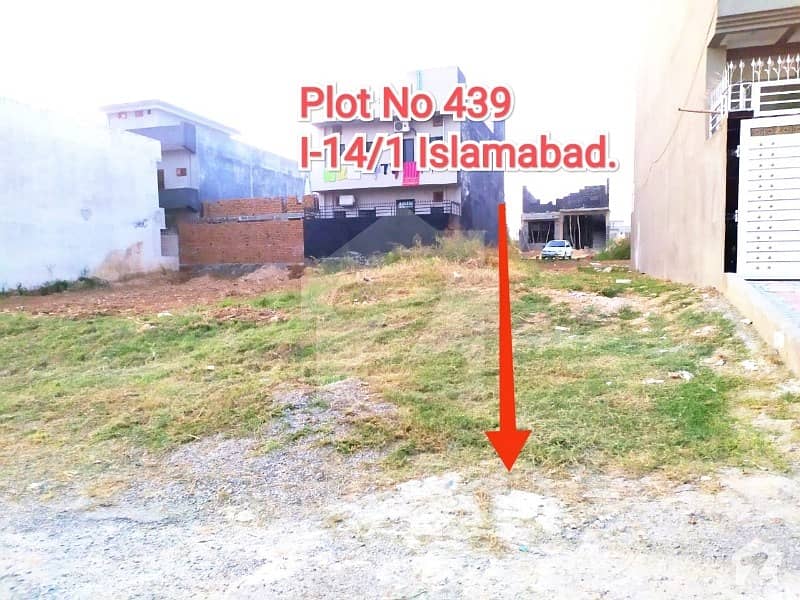 6 Marla Plot No 439 In I-14/1 Islamabad
