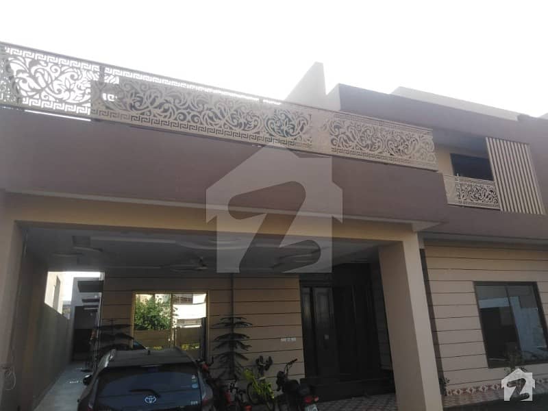 Reserve A Centrally Located House Of 17 Marla In Khayaban Gardens