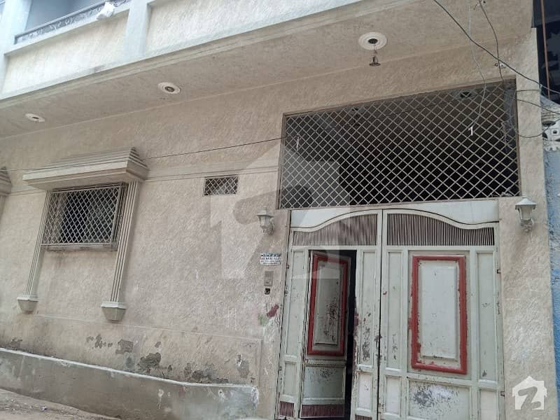 Affordable House For Sale In Baldia Town