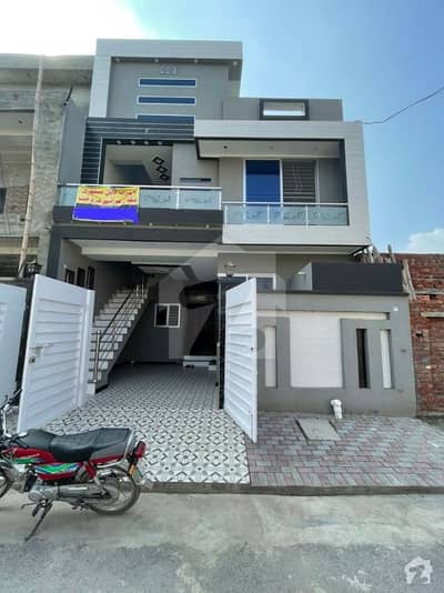 5 Marla House For Sale In Al Rehman Garden Phase 2 C Block 5 Marla House For Sale In Al Rehman Garden Phase 2 C Block