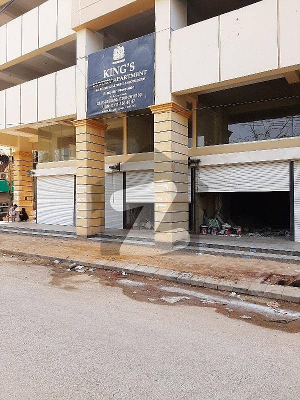 4752 Square Feet Shop Is Available For Rent In Shaheed Millat Road