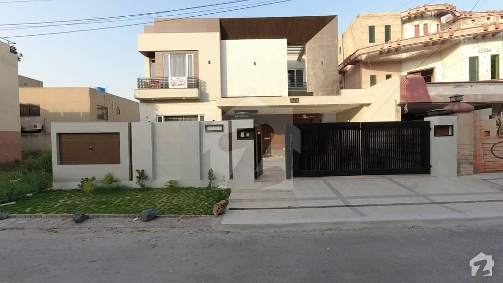 Affordable House For Sale In PCSIR Housing Scheme