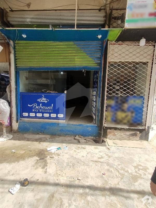 Shop For Sale 350 Sq/ft With Kitchen And Washroom