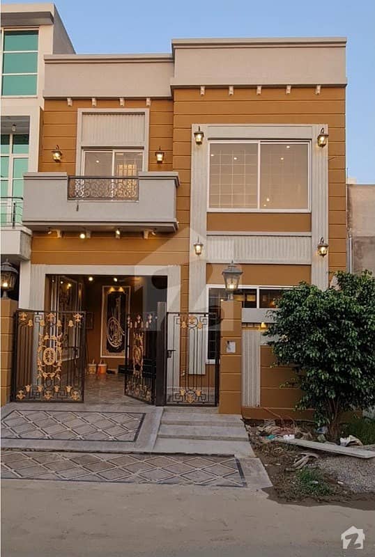 5 Marla Most Luxury House Of Citi Housing