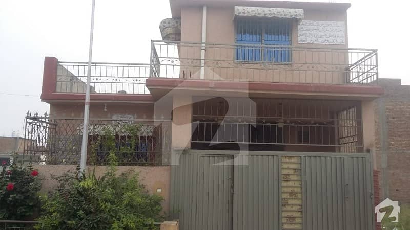 Single Storey House For Sale