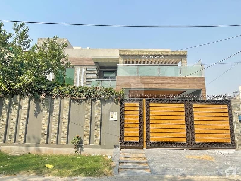 1 Kanal House In Marghzar Officers Colony Is Available For Taking