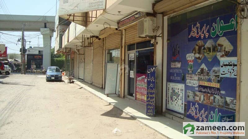 Shop Available For Sale Shop Available For Sale