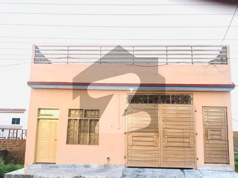 Newly Constructed Single Storey 7 Marla House For Sale