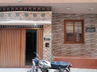 Fairly-priced 120 Square Yards House Available In Karachi Fairly-priced 120 Square Yards House Available In Karachi