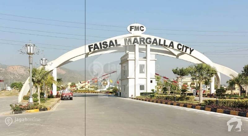 فیصل مارگلہ سٹی بی ۔ 17 اسلام آباد میں 5 مرلہ رہائشی پلاٹ 62 لاکھ میں برائے فروخت۔