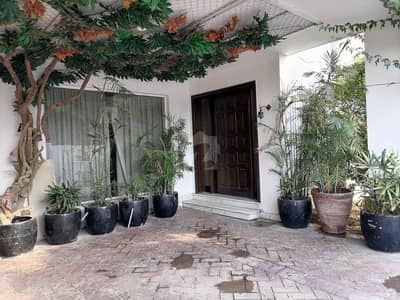One-of-a-kind House In DHA Phase 4 Available For Fair Price
