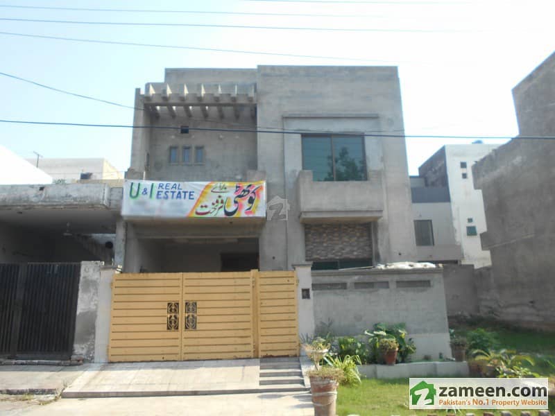 Used House Is Available For Sale