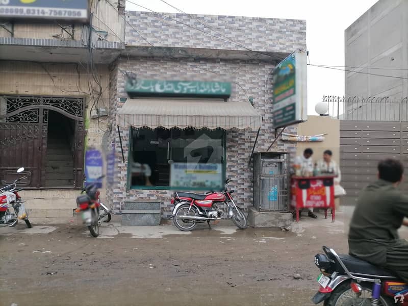 1.5 Marla Shop In Cantt For Sale