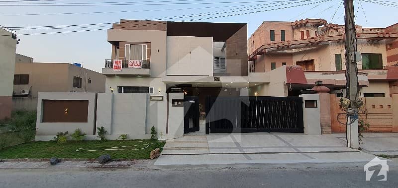 1 Kanal Furnished Bungalow Pcsir 2 Johar Town 1 Kanal Furnished Bungalow Pcsir 2 Johar Town