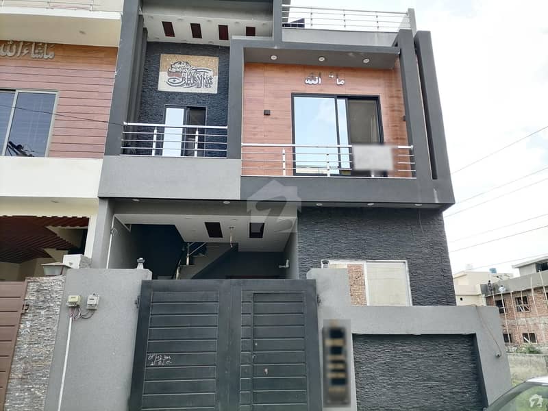 Buy A Great 3 Marla House In A Prime Spot Of Lahore