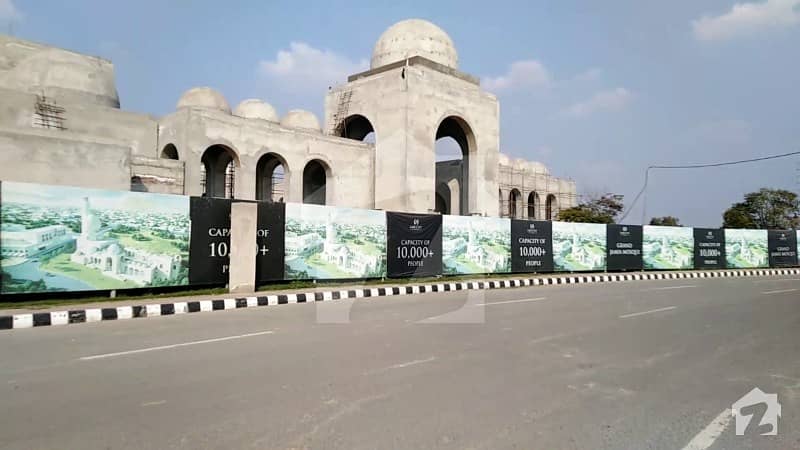 20 Marla Residential Plot near Lahore Ring Road in Lake City - Sector M-3A