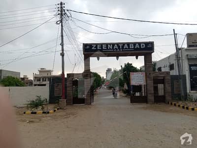 ZEENATABAD SOCIETY 120SQYD RESIDENTAL PLOT FOR SALE IN SCHEME 33 KARACHI.