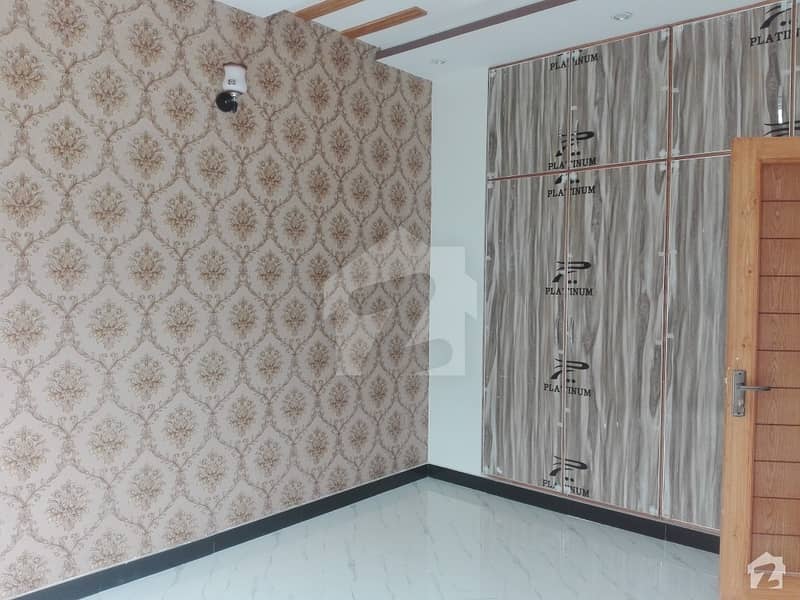10 Marla Lower Portion For Rent In Pak Arab Housing Society Lahore