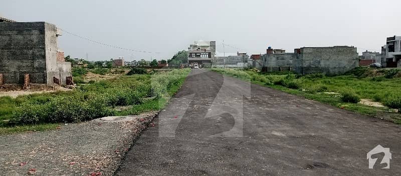 5 Marla Plot For Sale In Bilal Block