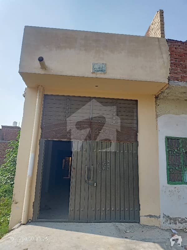 چودھری کالونی لاہور میں 2 کمروں کا 3 مرلہ مکان 35 لاکھ میں برائے فروخت۔
