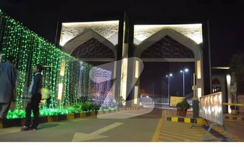 پاک عرب ہاؤسنگ سوسائٹی فیز 2 پاک عرب ہاؤسنگ سوسائٹی لاہور میں 5 مرلہ رہائشی پلاٹ 27 لاکھ میں برائے فروخت۔ پاک عرب ہاؤسنگ سوسائٹی فیز 2 پاک عرب ہاؤسنگ سوسائٹی لاہور میں 5 مرلہ رہائشی پلاٹ 27 لاکھ میں برائے فروخت۔