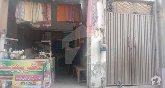 Property For Sale In Pak Gate Pak Gate Is Available Under Rs. 7,500,000