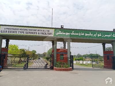 گورنمنٹ آفیسرز ہاؤسنگ سوسائٹی ۔ بلاک اے گورنمنٹ آفیسرز کوآپریٹیو ہاؤسنگ سوسائٹی لاہور میں 1 کنال رہائشی پلاٹ 65 لاکھ میں برائے فروخت۔ گورنمنٹ آفیسرز ہاؤسنگ سوسائٹی ۔ بلاک اے گورنمنٹ آفیسرز کوآپریٹیو ہاؤسنگ سوسائٹی لاہور میں 1 کنال رہائشی پلاٹ 65 لاکھ میں برائے فروخت۔