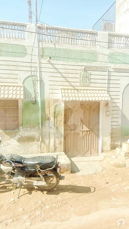 سُرجانی ٹاؤن - سیکٹر 5 سُرجانی ٹاؤن گداپ ٹاؤن کراچی میں 2 کمروں کا 3 مرلہ مکان 41 لاکھ میں برائے فروخت۔