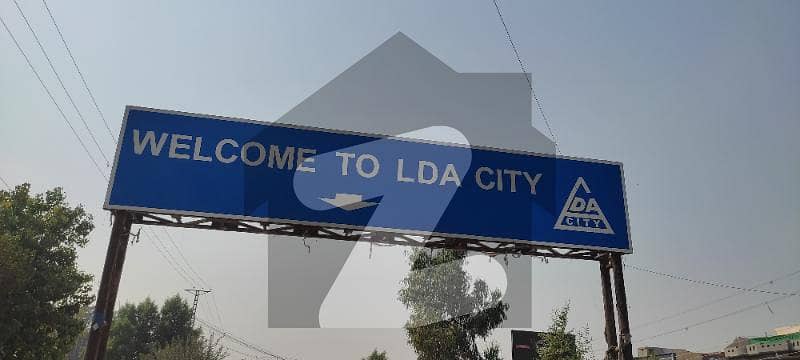 ایل ڈی اے سٹی فیز 1 ۔ بلاک پی ایل ڈی اے سٹی فیز 1 - جناح سیکٹر ایل ڈی اے سٹی فیز 1 ایل ڈی اے سٹی ایل ڈی اے روڈ لاہور میں 5 مرلہ رہائشی پلاٹ 24 لاکھ میں برائے فروخت۔