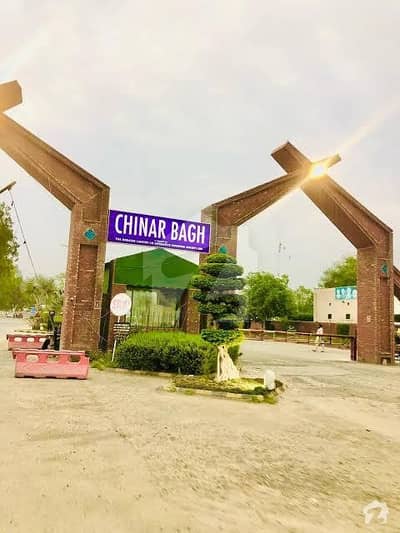 6 Marla Commercial Plot For Sale In J Block Chinar Bagh Raiwind Road Lahore