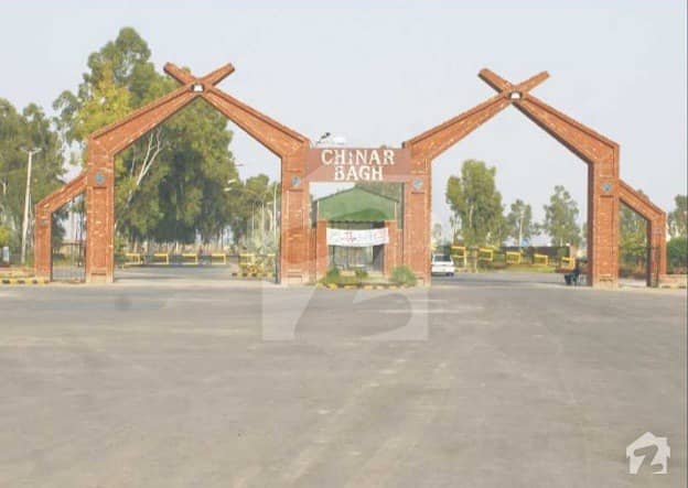 1 Kanal Plot For Sale In Khyber Block