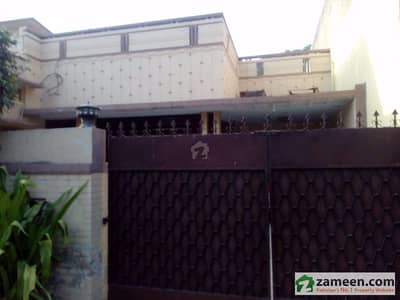 1 Kanal Single Story House For Sale