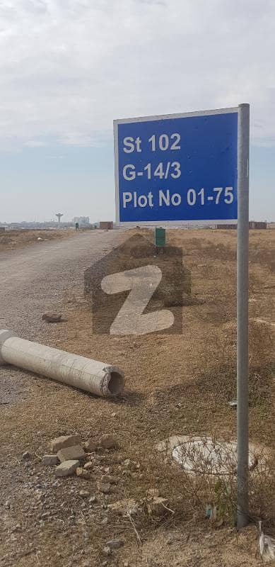 Ideally Located Plot Is Available For Sale In Sector G-14 3 Islamabad