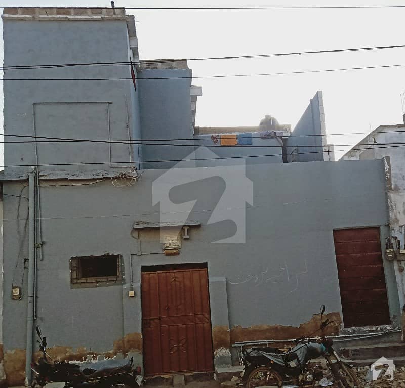 باغِ کورنگی کورنگی کراچی میں 4 کمروں کا 4 مرلہ مکان 70 لاکھ میں برائے فروخت۔ باغِ کورنگی کورنگی کراچی میں 4 کمروں کا 4 مرلہ مکان 70 لاکھ میں برائے فروخت۔