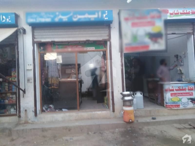 Shop For Sale In Hamza Town