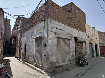 کانجو