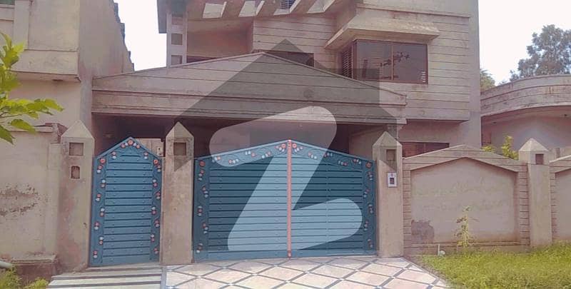 1 Kanal House For Sale In Muhafiz Town
